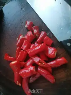 Make Homemade peppers step 1