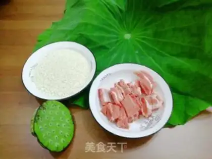Make ♪ Hathaway rice ♪ step 0