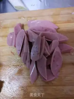 Make Seed and ham step 1