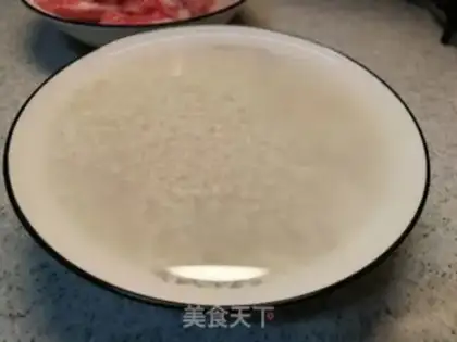 Make ♪ Hathaway rice ♪ step 2