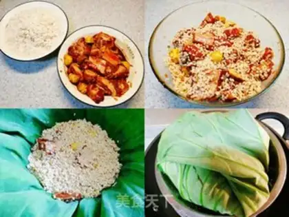 Make ♪ Hathaway rice ♪ step 3