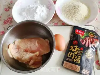 Make Black pepper chicken chop step 0