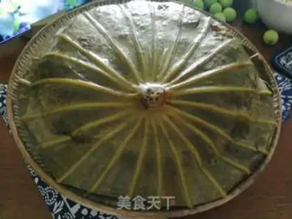 Make ♪ Hathaway rice ♪ step 4