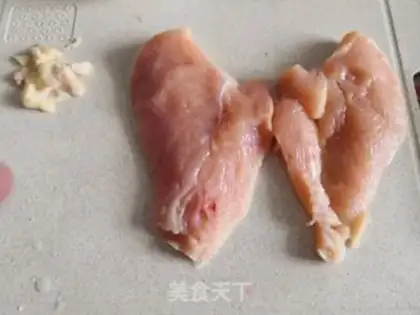 Make Black pepper chicken chop step 1