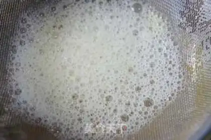 Make Water steamed eggs step 3