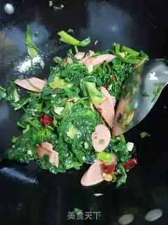 Make Seed and ham step 6