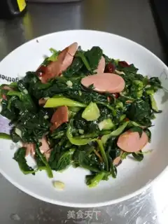 Make Seed and ham step 7