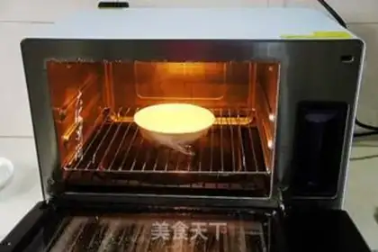 Make Water steamed eggs step 5