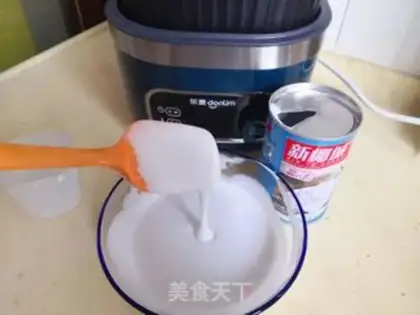 Make Cranberry ice step 0