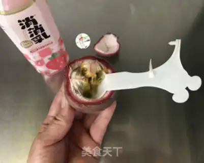 Make Strawberry milk with vanilla step 2