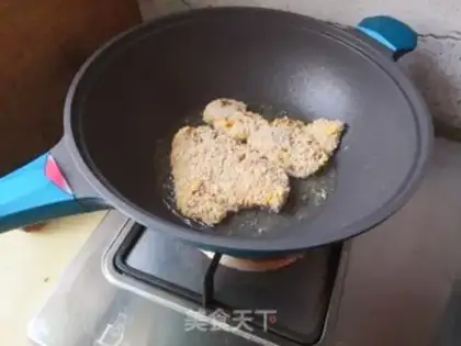 Make Black pepper chicken chop step 6