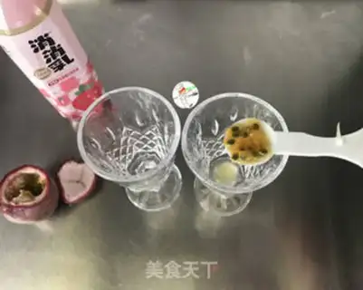 Make Strawberry milk with vanilla step 3