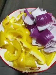 Make The green pepper onion makes five flowers step 0