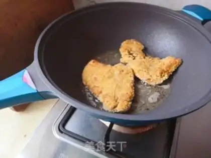 Make Black pepper chicken chop step 7