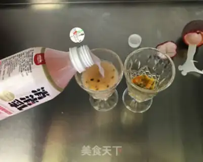 Make Strawberry milk with vanilla step 4