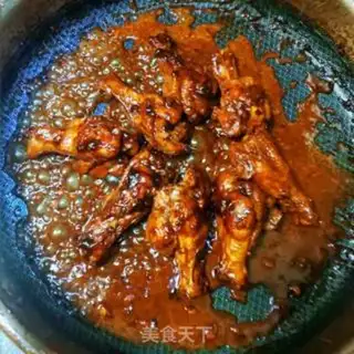 Make Burn the chicken wings step 5