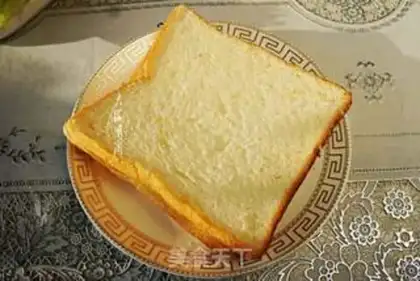 Make An aura sandwich step 1