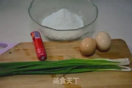 Make Eggcake step 0