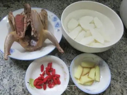 Make Iron Stick Mountain Pitt soup step 0