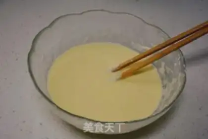 Make Eggcake step 2