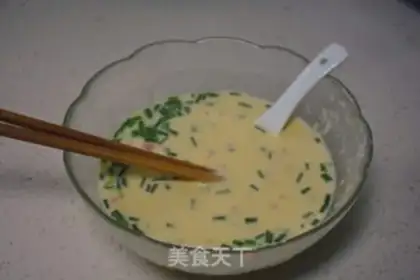 Make Eggcake step 3