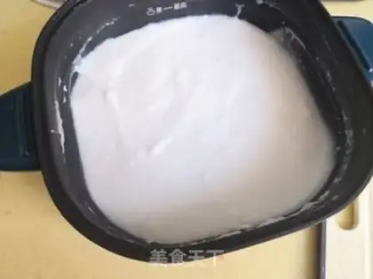 Make Cranberry ice step 3