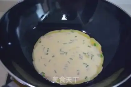 Make Eggcake step 5
