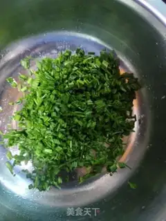 Make I