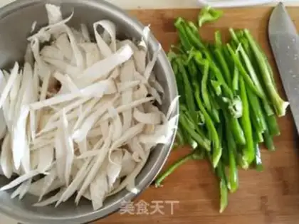 Make No oil-free porridge peppers step 0