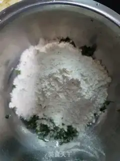 Make I