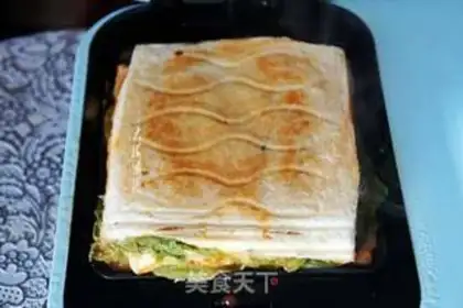 Make An aura sandwich step 7