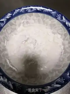 Make A little bean step 0