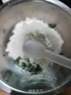 Make I