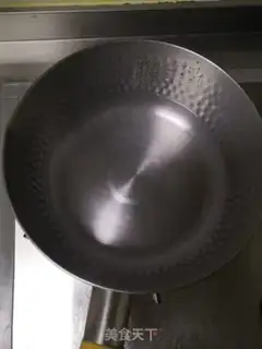 Make A little bean step 1