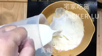 Make Old cream ice cream step 1