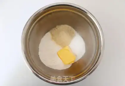 Make French lemonade step 0