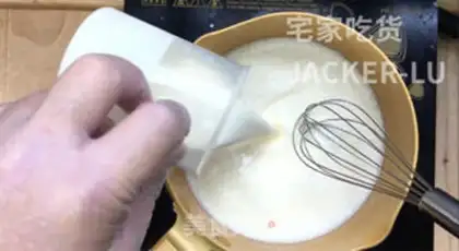 Make Old cream ice cream step 2