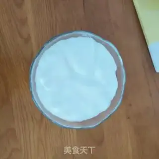 Make raisin banana yogurt step 2