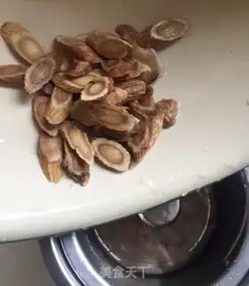 Make Yellow tea step 1