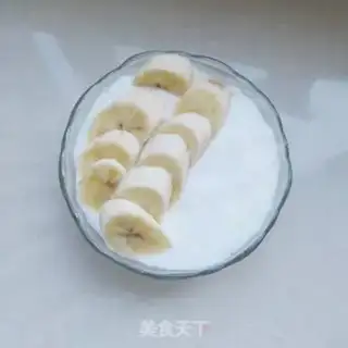 Make raisin banana yogurt step 3