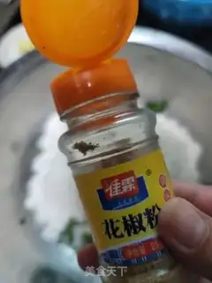 Make I