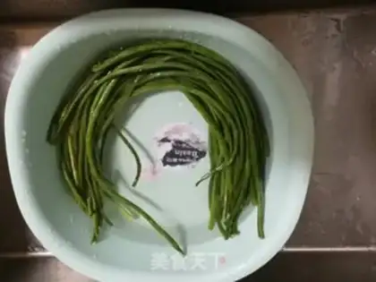 Make Pire oil with beans step 0