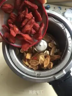 Make Yellow tea step 2