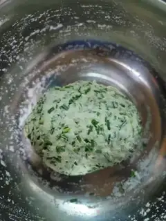 Make I