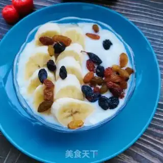 Make raisin banana yogurt step 4