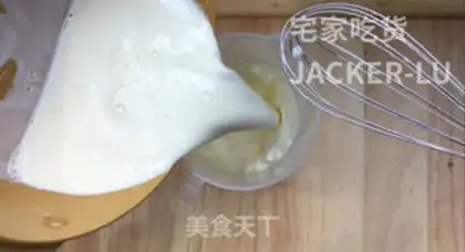 Make Old cream ice cream step 5