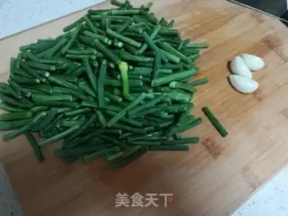 Make Pire oil with beans step 1