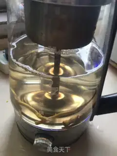 Make Yellow tea step 3