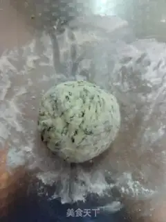 Make I