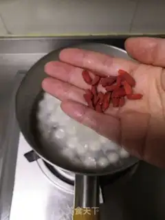Make A little bean step 6